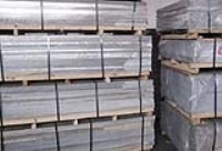 上海斯录金属材料 铝合金制品供应 - 中国铝业网铝合金制品供应信息第5页
