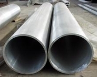 天津星海金属材料有限公司 铝合金制品供应 - 中国铝业网铝合金制品供应信息