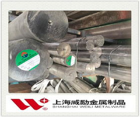 偃师w.nr1.4462不锈钢厚板w.nr1.4462材料