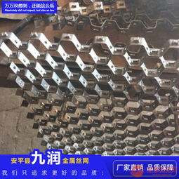 石油化工专用龟甲网 厂家直销龟甲网 304不锈钢材质